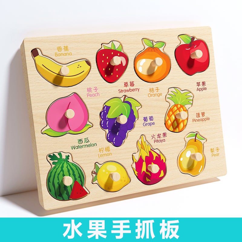 Infant Hand Scratching Board Stereo Puzzle Kidsren'S Montessori Early Education Educational Wooden Building Blocks Toy Shape Matching Panel - Image 1